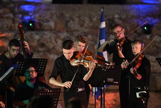 Sonderkonzert "Strings in Motion"